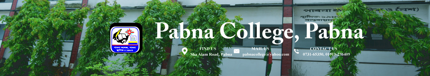 Pabna College Banner